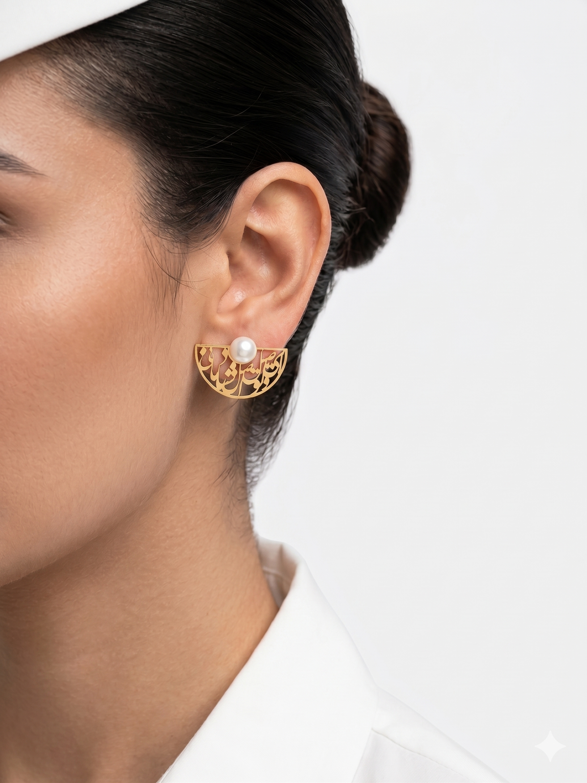 Minimal Arabic Studs